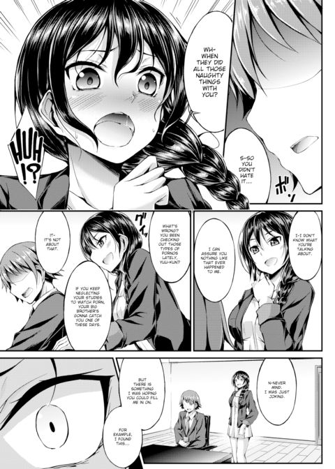 Sister-In-Law's Secret Chapter 1 page 3