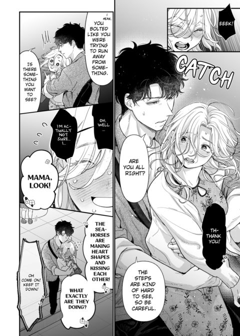 I'm in Love with Mr. Hanabusa's Mouth Vol.4 Chapter 1 page 38