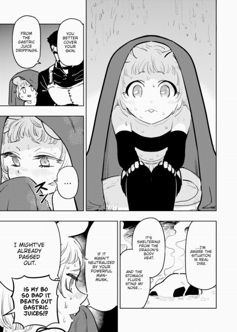 The Temptation of Newbie-chan Chapter 1 page 5