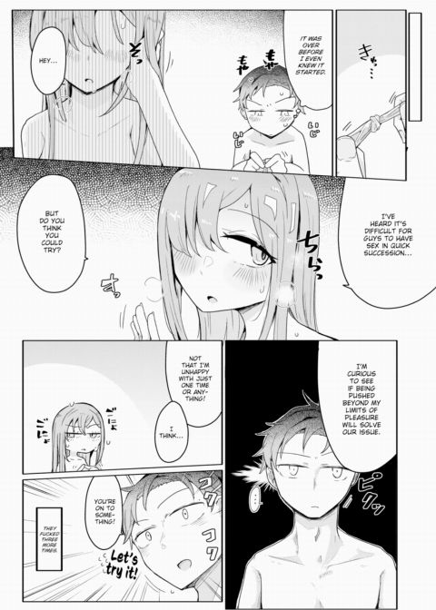 Humans Always Act Rationally and Follow Logical Conventions Chapter 1 page 9