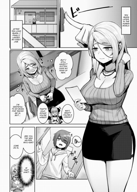 Succubus in Bloom Chapter 1 page 2