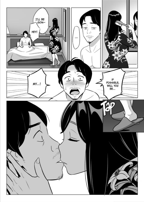 Oh Yeah! I Scored Big At A Discount Outcall Agency!! Chapter 1 page 51