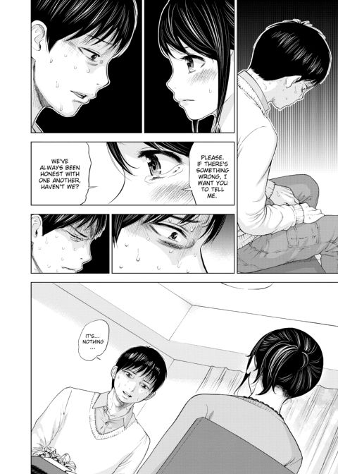 Netoraserare Vol. 1 Chapter 1 page 41
