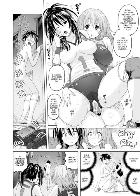 Volley-bloomers Chapter 1 page 6