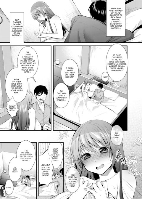 After the Fling Chapter 1 page 20