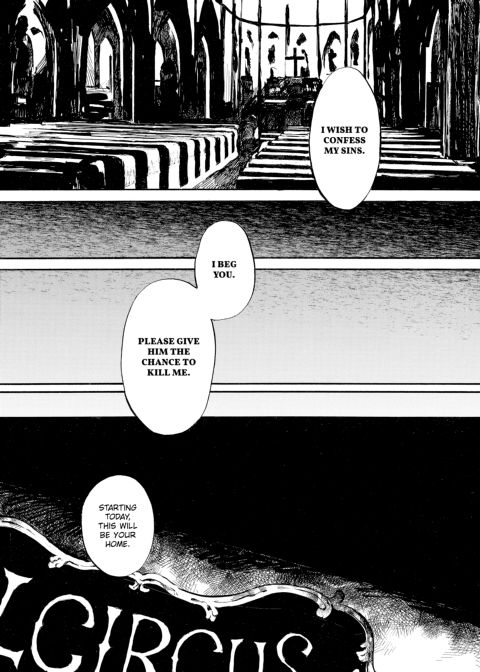Melting Lover Chapter 1 page 96