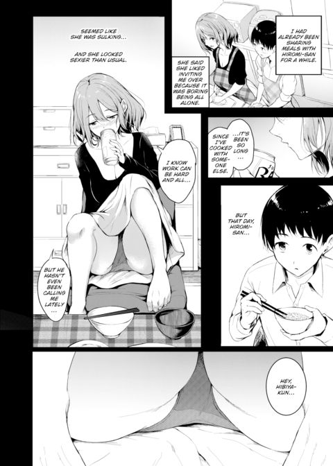 Love Chapter 1 page 4