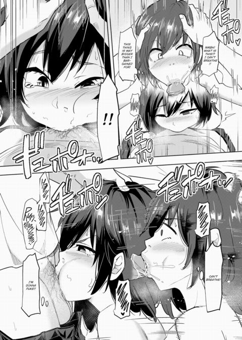 My Friend's Big Sister Chapter 1 page 12