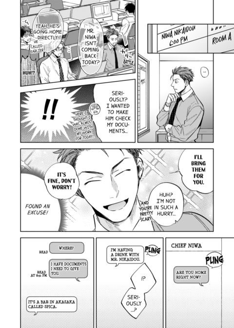 My Annoying Boss Is... Kinda Sexy?! Vol.2 Chapter 1 page 56