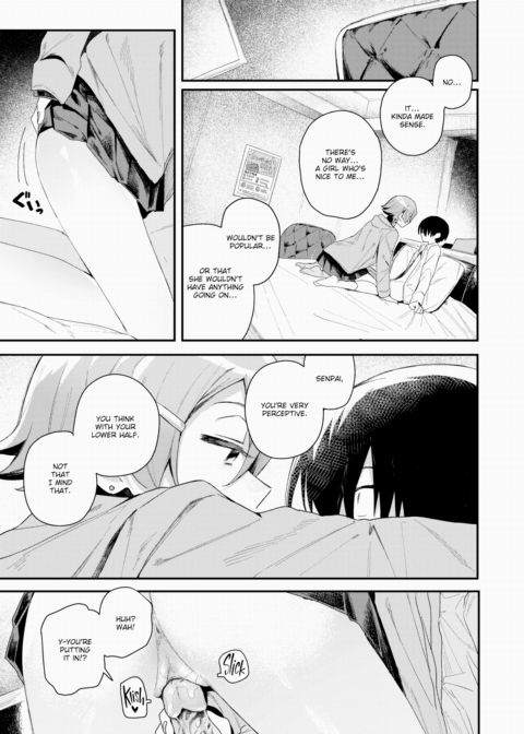 Too Good to be True Chapter 1 page 15