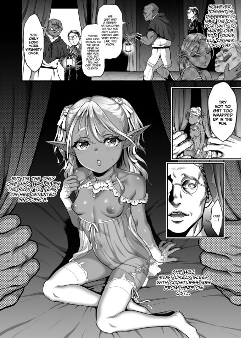 The Everlasting Elf of the Evening - Yearning Chapter 1 page 5
