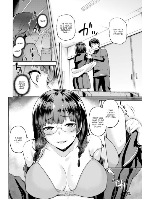 Installment Plan Chapter 1 page 6