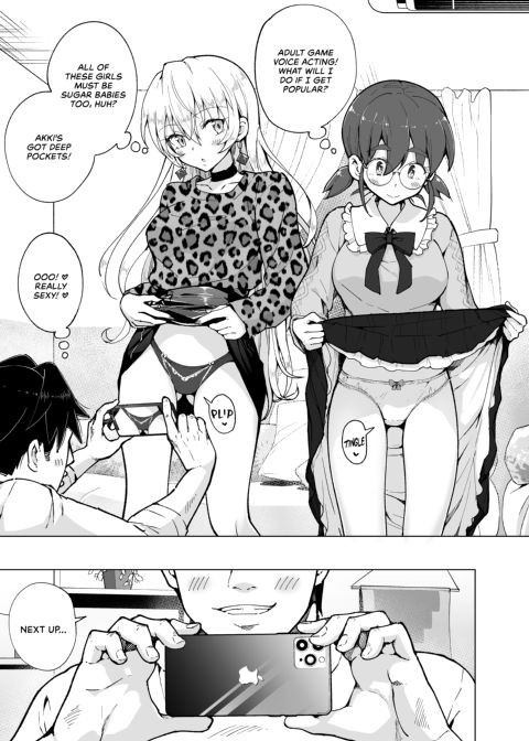 Sugar Baby Diaries 8: Filming Harem - Part Two Chapter 1 page 10