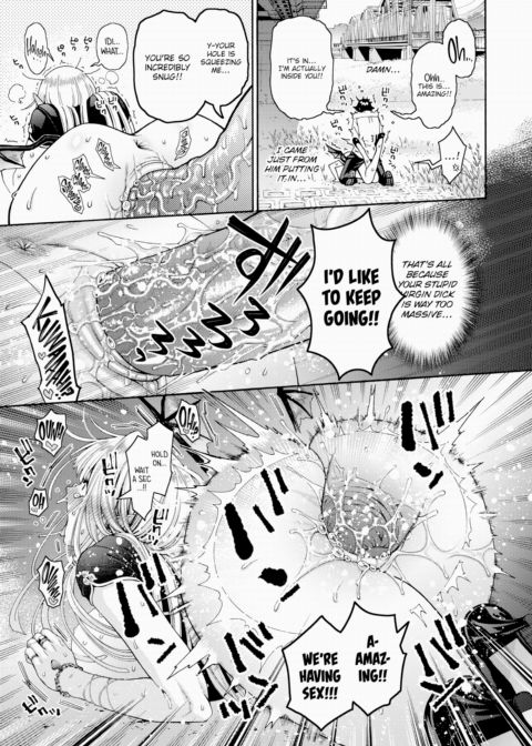A She-Vampire's Virgin Tale Chapter 1 page 23