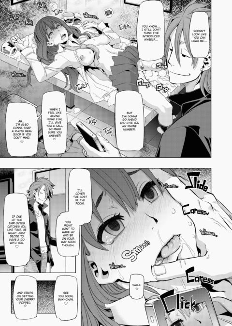 Metamorphosis (Emergence) Chapter 1 page 30