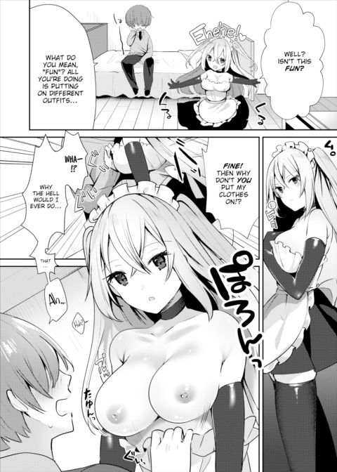 My Cute Little Dress-Up Doll Chapter 1 page 4