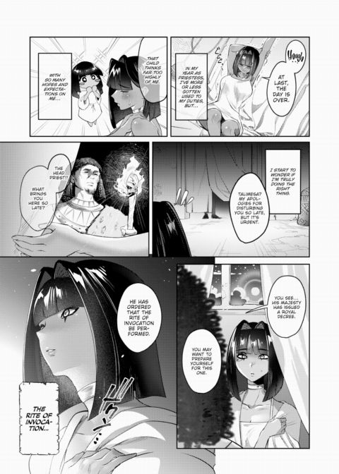 Priestess of the Vessel Chapter 1 page 3