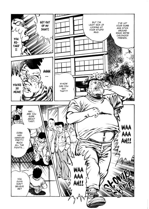 Urotsukidoji: Legend of the Overfiend - Volume 3 Chapter 1 page 196