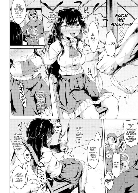 Taken Chapter 1 page 2