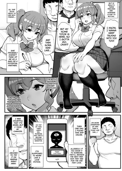 Lovey-Dovey Sex With a Girl Who Hates Me Chapter 1 page 3