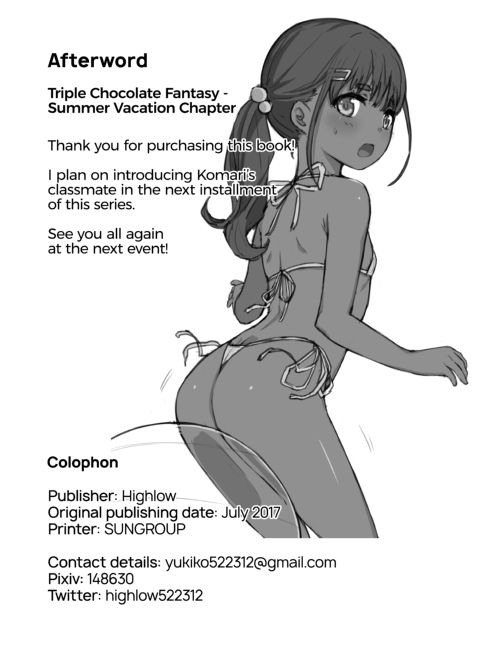 Triple Chocolate Fantasy - Summer Vacation Chapter Chapter 1 page 29