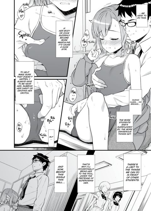 Assisted Mating 5 Chapter 1 page 11