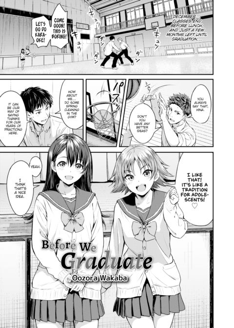Before We Graduate Chapter 1 page 1