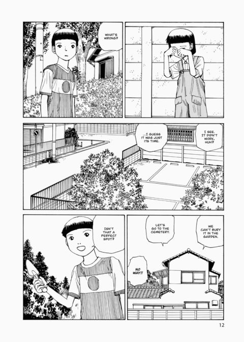Super Dimensional Love Gun Chapter 1 page 13
