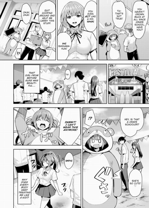 Will All Believers Be Saved? Chapter 1 page 2