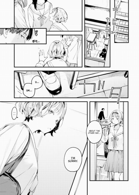 Where the Vapor Goes Chapter 1 page 5