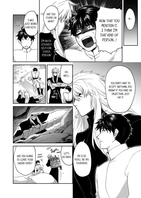 The Titan's Bride Vol.7 Chapter 1 page 22