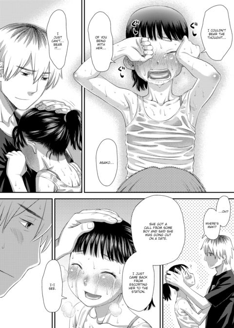 Their Feelings Chapter 1 page 18