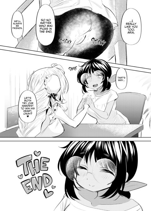 The Sexy Alien is a Third Wheel Chapter 1 page 23