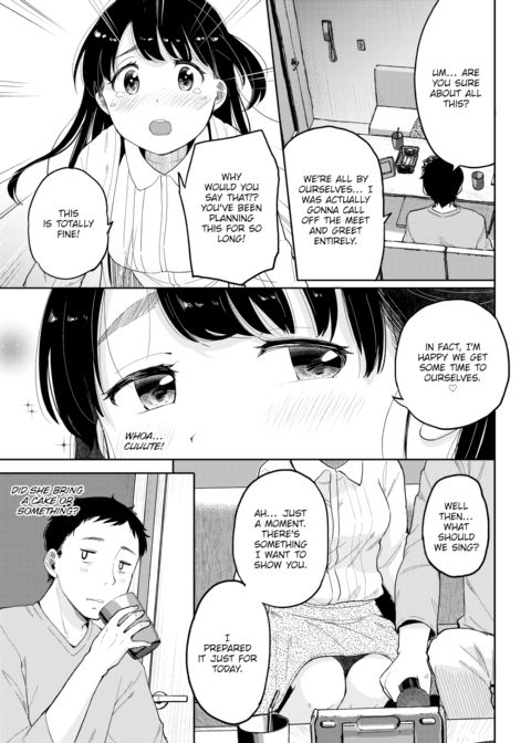 When a Streamer Holds a Meet-&-Greet lol Chapter 1 page 3