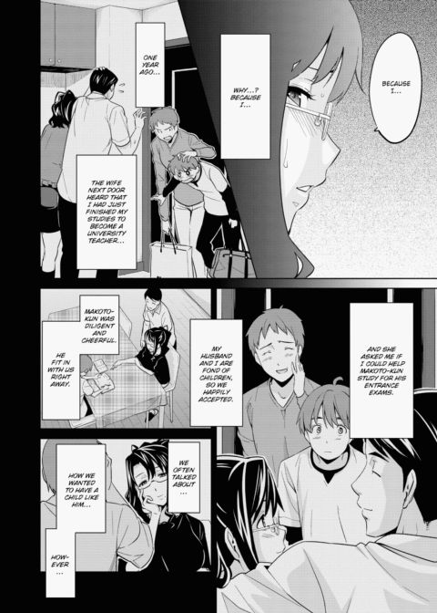 Ima♡Real Chapter 1 page 177