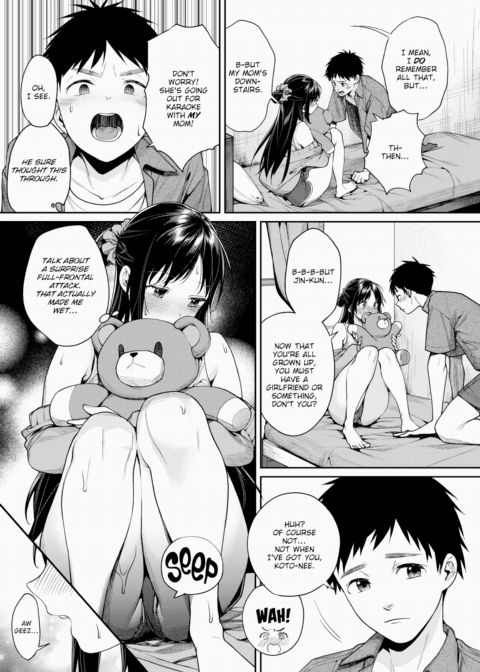 Pure Love Story Chapter 1 page 3