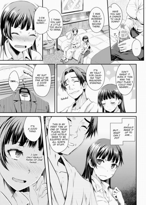 Delicious Job Search Chapter 1 page 5