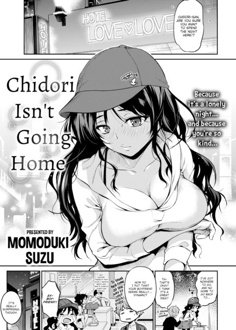 Chidori Isn't Going Home Chapter 1 page 1
