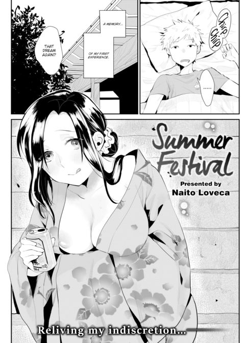 Summer Festival Chapter 1 page 2