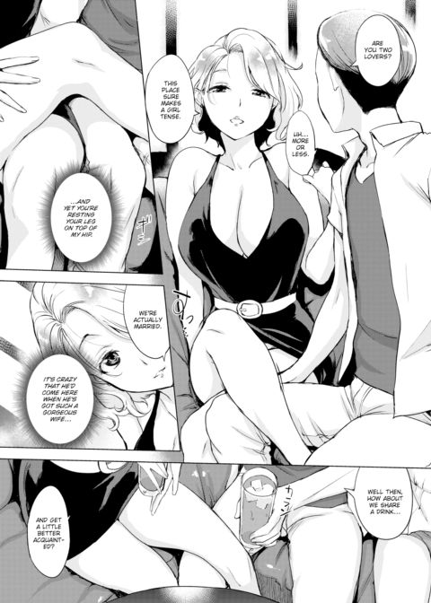 Irritation Time Chapter 1 page 5