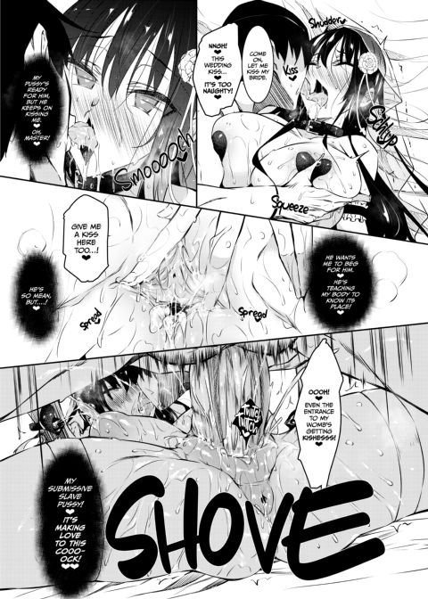 Covered in Milk FL Chapter 1 page 6