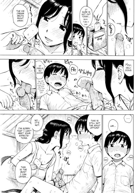 Winner Chapter 1 page 9