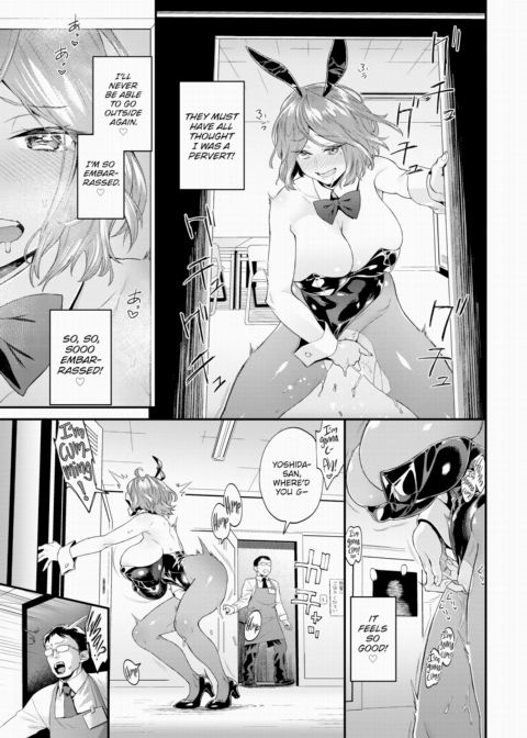 How a Street Bunny Lives Chapter 1 page 9