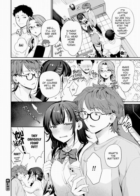 The First Time With My Childhood Friend... Chapter 1 page 20
