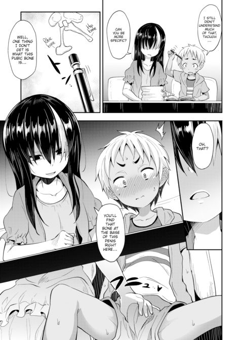 Love Library Chapter 1 page 3