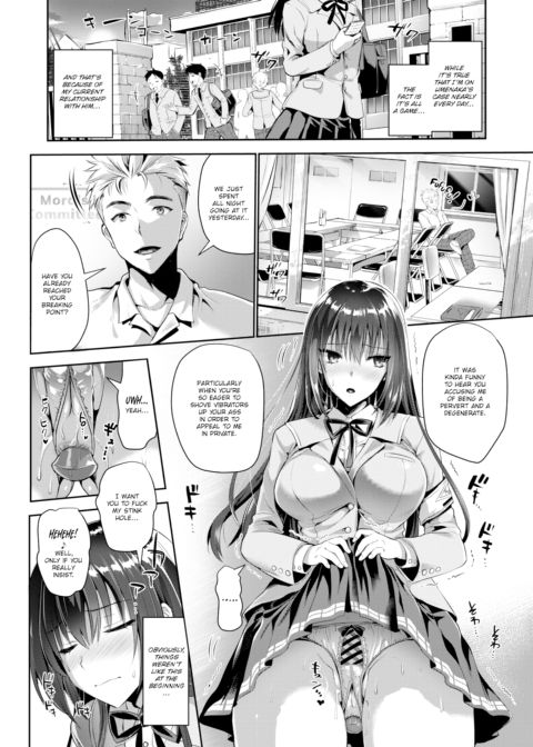 Morals Comittee Member Iori Chapter 1 page 4