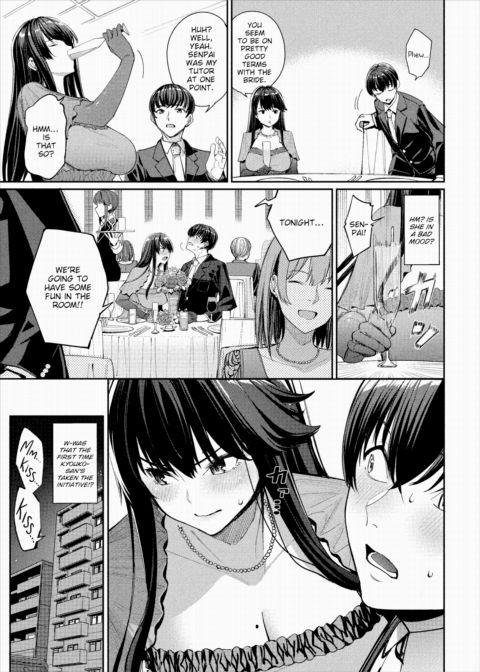 Deeply Jealous Kyouko-san Chapter 1 page 3