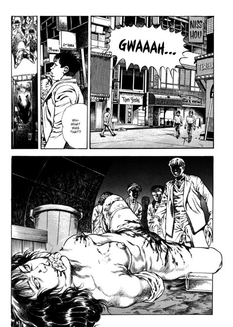 Urotsukidoji: Legend of the Overfiend - Volume 3 Chapter 1 page 61