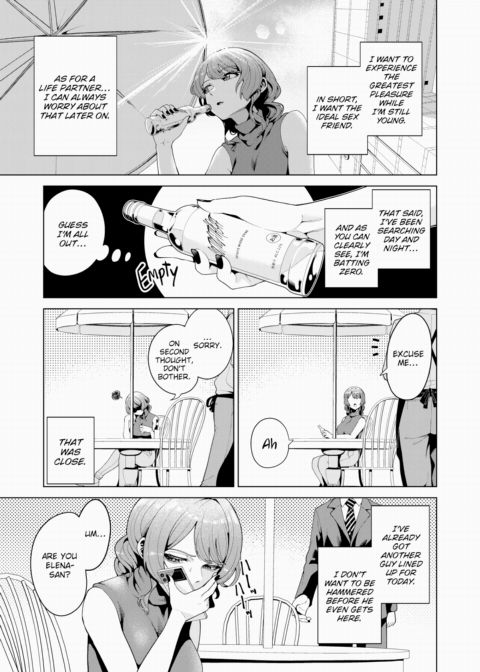How to Fly at Night Chapter 1 page 3