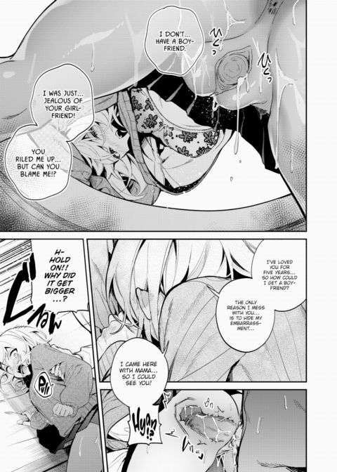Secret Study Session With My Cousin Chapter 1 page 19